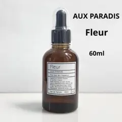 AUX PARADIS オゥパラディ　フルール　オードパルファム　60mlのサムネイル