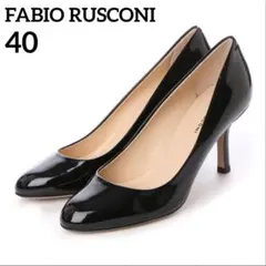 ✨️美品✨️ファビオルスコーニ　黒　ピンヒール　本革　エナメル　希少　40 特大