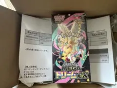 ポケモンカードゲーム MEGA ドリームEX 1 box
