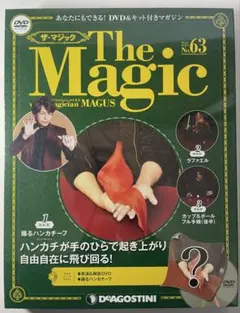 キトコン様 リクエスト 2点 まとめ商品