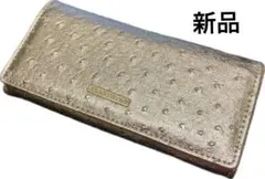 Item thumbnail for item 50212644-966f-42ee-84fe-f7e61459eb10