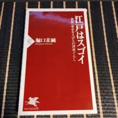 Item thumbnail for item cf97c5ab-ba32-4508-9678-6bc5a369f5c6