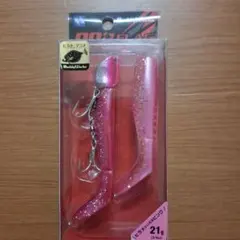 Item thumbnail for item ba299eea-68f0-4c56-89a7-8a78413bd623