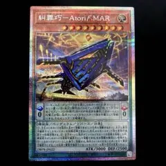 2026年最新】エニアクラフトの人気アイテム - メルカリ