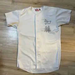 Item thumbnail for item f8aeb169-c822-427e-845f-76d35ac724dd