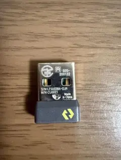 Item thumbnail for item a2cf74ba-3e4f-43b3-a8a3-7780f1d366f1