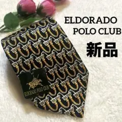 【新品】ELDORADO POLO CLUB 黒 パターン柄 ブランド ネクタイ