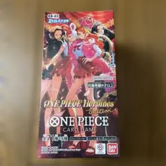 2026年最新】ワンピース box 未開封 テープ付きの人気アイテム - メルカリ