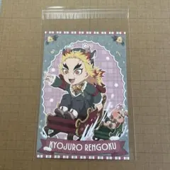 鬼滅の刃 2025クリスマス　煉獄杏寿郎 ポストカード