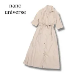 ナノユニバース　シャツワンピース　ベージュ　スキッパー　38　Mサイズ　ベルト付