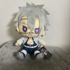 【レア】鬼滅の刃 不死川実弥 BIGぬいぐるみ タグ付き