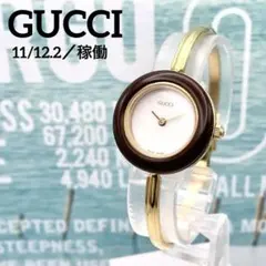 Item thumbnail for item 6d1c00dd-2e9e-494a-9996-ea1a1de7f4e3