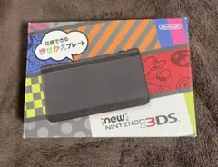 Item thumbnail for item 343ab7b4-fc7c-42eb-8385-403c97c2a1c1