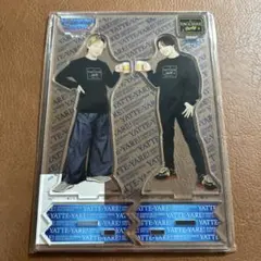 やってやれないことはない！　全身アクスタ大2024