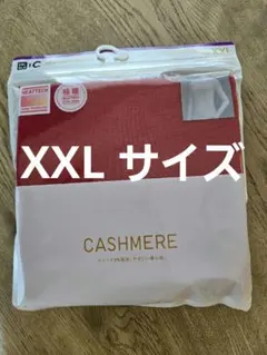UNIQLO :C HEATTECH カシミヤブレンド XXL Red　1枚