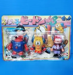 2026年最新】ロボっ子の人気アイテム - メルカリ