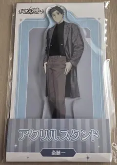 2026年最新】斎藤一 fgo アクスタの人気アイテム - メルカリ