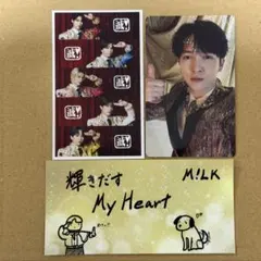 M!LK 吉田仁人 トレカセット