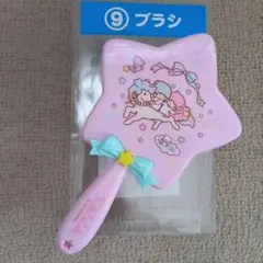 Item thumbnail for item 78500087-2388-4572-b22c-a62af9ba9ab6