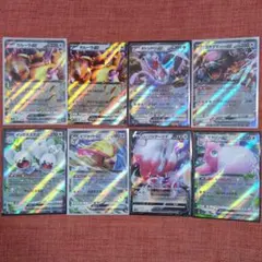 ポケモンカード ノーマルタイプセット