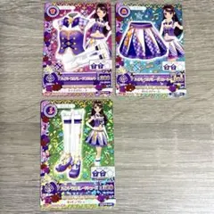 2026年最新】ハイパープルパレードシューズの人気アイテム - メルカリ