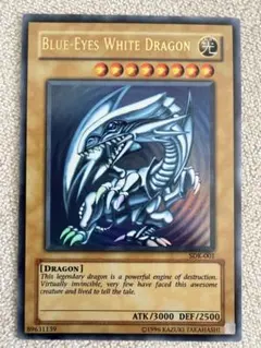 美品　BLUE-EYES WHITE DRAGON SDK-001