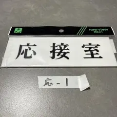 Item thumbnail for item e902da6f-0246-416b-b8d0-b112c54b79c4