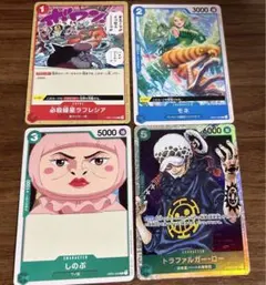 ワンピースカード　トラファルガー・ローその他