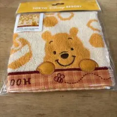 くまのプーさん タオル