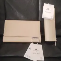 Item thumbnail for item 65ffeeab-936d-4c6a-a804-6f48dc5d956a