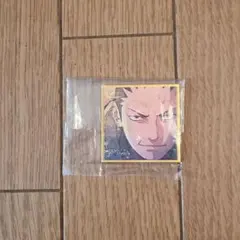 NARUTO疾風伝 豆ガチャ色紙 第二弾 奈良シカマル