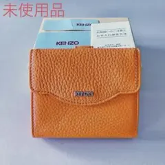 【未使用品】KENZO / ケンゾー/牛革 /本革/ 折り財布/Kenzo