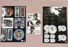 2026年最新】ジャイアンツ nanacoカードの人気アイテム - メルカリ