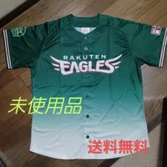 Item thumbnail for item 4e8c3794-3418-4c95-876d-d1ba2300420f