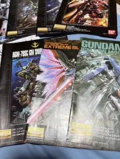 2026年最新】ガンプラ まとめ売りの人気アイテム - メルカリ