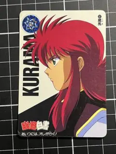 pokotsuba様 リクエスト 2点 まとめ商品