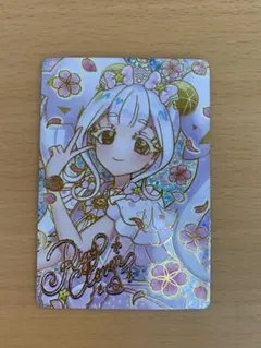 映画ひみつのアイプリ入場者特典　リング姫