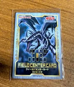 遊戯王コレクション02 レッドアイズブラックドラゴン - メルカリ