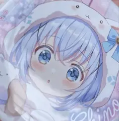 2026年最新】アニシュガの人気アイテム - メルカリ