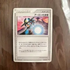 Item thumbnail for item bdf925f5-eee3-4be7-83de-572a93792d1b