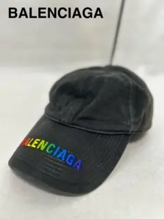 Item thumbnail for item 58ee997e-0f58-4e43-a424-9f6876a0ab14