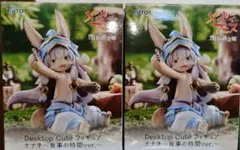 Desktop Cute フィギュア ナナチ 食事の時間ver. 2個セット