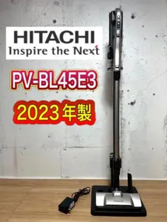 未開封】HITACHI パワかるスティック PV-BL45E5 c - メルカリ