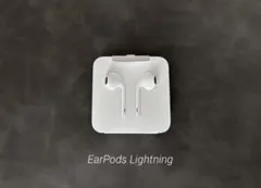 純正 Apple EarPods iPhone Lightning 有線イヤホンのサムネイル