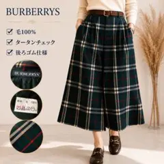 BURBERRYS キュロット ガウチョパンツ 毛100% Mのサムネイル