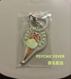 PSYCHIC FEVER アクリル キーホルダー