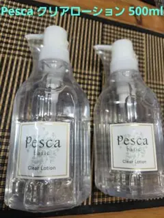 Pesca ペスカ クリアローション - メルカリ