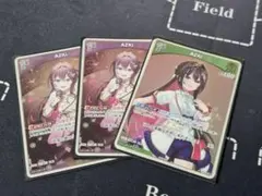 AZKi ホロライブカードゲーム s3枚セット