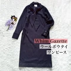 2025年最新】Whim Gazette レディース ロングワンピースの人気アイテム