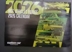 Item thumbnail for item c94b0d09-4491-4f24-a192-91980cfa506d